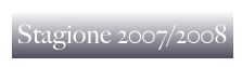 Stagione 2007/2008